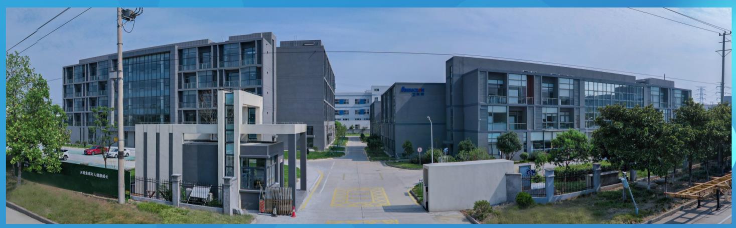 祝賀！衛(wèi)圣康醫(yī)學科技榮獲2022年江蘇潛在獨角獸企業(yè)(圖4)